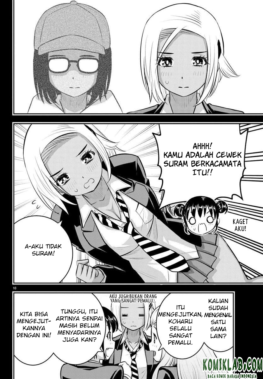 Yankee JK Kuzuhana-chan